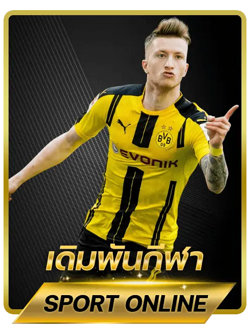 betflix1688
